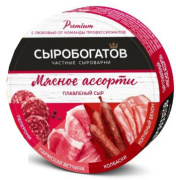 Сыр плавленый "Мясное Ассорти" тм "Сыробогатов" 50% 130г круг 1/12