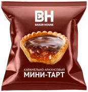 Тарты карамельно-арахисовые мини Baker House 40г 1/24