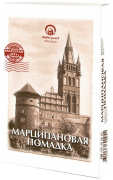 Конфеты неглазированные помадные сливочные Марципановая помадка 150г 1/12