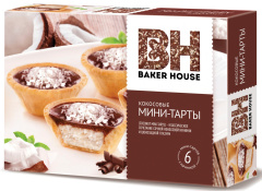 Тарты мини кокосовые Baker House 240г 1/8