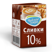 Сливки 10% 200г ТМ Чудское озеро 1/18