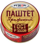 Паштет Пражский литография Рузком 117г 1/24 Easy Open ГОСТ