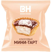 Тарты мини кокосовые Baker House 40г 1/24