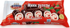 Рулет мини клубника глаз. с глаз. Мастер Десерта 175 гр. 1/15