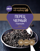 Перец черный горошек ГОСТ АЛЛОРИ 10 гр 1/30