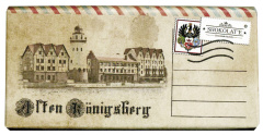 Шоколад молочный Alten Konigsberg Деревня 100г 1/20 шт