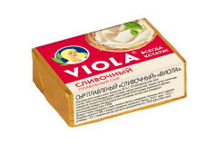 СЫР «СЛИВОЧНЫЙ» «ВИОЛА» 55%, 90г 1/30