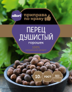 Перец душистый горошек ГОСТ АЛЛОРИ 10 гр 1/30