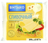 Пласты Сливочный тм "ВИТАКО" 130гр. 1/17