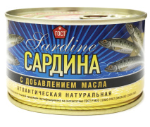Сардина атл. НДМ КТК 240 гр 1/24