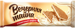 Вафли сливочные Вечерняя тайна 120г 1/24