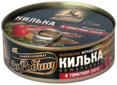 Килька балт. обжаренная в т/с За Родину 240г 1/18 ключ