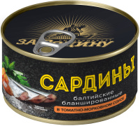 Сардины балт. кусочки в томатно-морковном соусе За Родину 185 гр 1/32 ключ