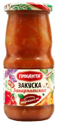 Закуска Закарпатская Пиканта 460 г 1/6