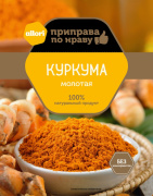 Куркума молотая АЛЛОРИ 15 гр 1/30