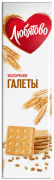 Галеты "Классические" 185г 1/15 ТМ"Любятово"