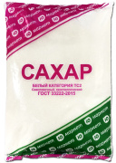 Сахар песок 0,8 кг (Ю-Маркет)