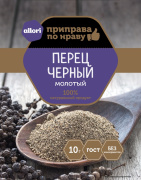 Перец черный молотый ГОСТ АЛЛОРИ 10 гр 1/30