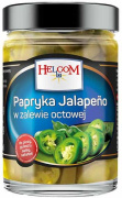 Перец острый халапеньо маринованный HELCOM 680 гр 1/8