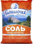 Соль 1кг йод Байкалочка (Россия) 1/50