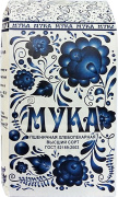 Мука в/с Эталон 1,9кг 1/6
