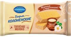Вафли со вкусом Топленого молока Коломенские 200г 1/20