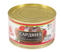 Сардина атл. в т/с За Родину 230гр 1/48