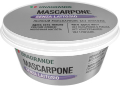 Маскарпоне "Unagrande" БЕЗ ЛАКТОЗЫ, 80%, 0,25 кг, пл/с 1/6