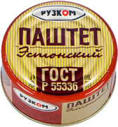 Паштет Эстонский литография Рузком 117г 1/24 Easy Open ГОСТ