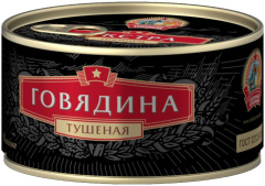 Говядина Экстра ПРЕМИУМ В/С ГОСТ КТК 325г 1/24 ключ