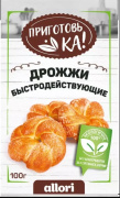 Дрожжи быстродействующие "Приготовь-ка" ALLORI 100 г 1/20