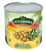 Ананас кольца в сиропе Луговица 850 жб 1/24