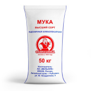 Мука в/с Мельник 1/50кг
