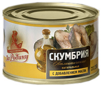 Скумбрия атл. НДМ За Родину 230г 1/48