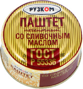 Паштет печёночный со сливочным маслом литография 117 г 1/24 Easy Open ГОСТ ТМ Рузком