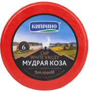 Мудрая коза 45% мдж тм "Киприно" цилиндр 2кг/3шт БЗМЖ