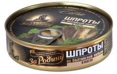 Шпроты в масле из балт. кильки За Родину 160г 1/24 ключ