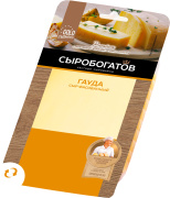 Гауда сыр 45% ж, 125г, фасованный, (нарезка), ТМ "Сыробогатов" 1/12шт
