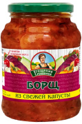 Борщ из свежей капусты 470г Угощение Славянки 1/6