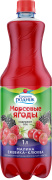 С/С напиток мал/ежев/клюк Морсовые ягоды Калинов 1 л. 1/6