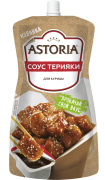 Соус "Терияки" ДПД 200г ТМ Астория 1/10
