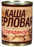 Каша перловая с говядиной 338г 1/30 ТМ Вотчина