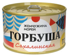 Горбуша натуральная 225г 1/24