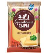 Российский 50% 180г ТМ "Орловские сыры" 1/12