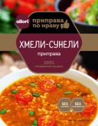 Приправа "Хмели-сунели" АЛЛОРИ 15 гр 1 /30