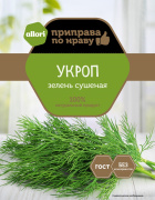 Укроп (зелень сушеная) ГОСТ АЛЛОРИ 7 гр 1 /30