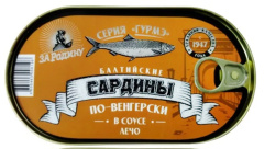 Сардина балт. в соусе Лечо по-венгерски За Родину 175 гр 1/24 ключ HANSA