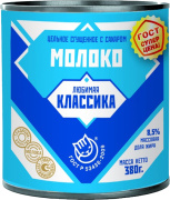 Молоко цельное сгущ. с сахаром ЛК БЗМЖ ГОСТ 380г ж/б 1/45