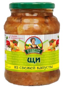 Щи из свежей капусты 460г Угощение Славянки 1/6