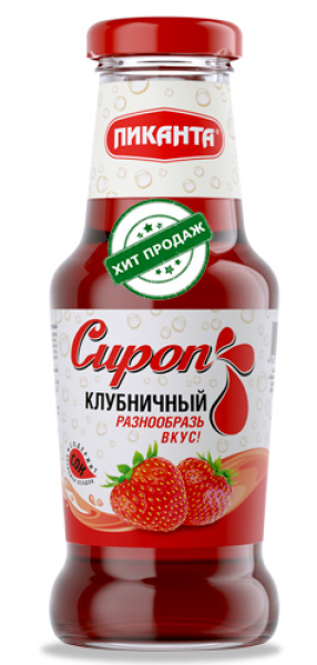 Сироп "Пиканта" клубничный 1/6 300 гр.